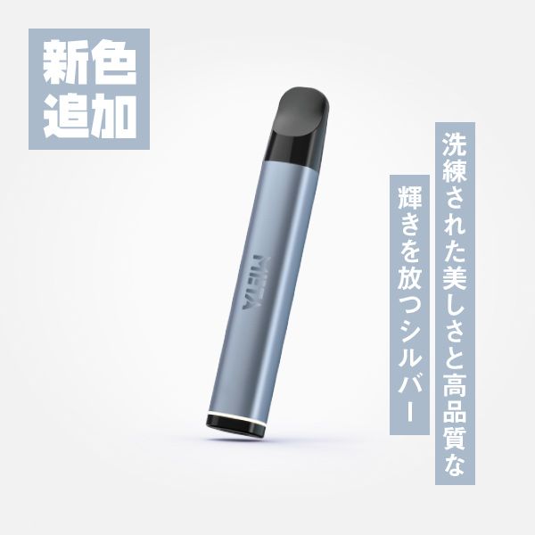 HiLIQ META POD (本体のみ) - Vapeリキッド,ニコチンリキッド,ニコチン